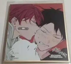 2025年最新】ギヴン展_入場特典色紙の人気アイテム - メルカリ