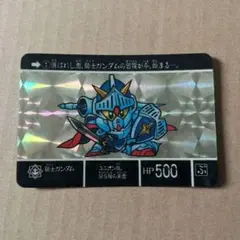 2025年最新】ナイトガンダム カード ラクロアの勇者の人気アイテム