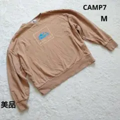 美品 CAMP7 キャンプセブン　ベージュ クロップド スウェット M