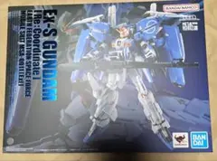 B-CLUB 1/100 MG陸戦型 ガンダム用 ブルーディスティニー改造パーツ