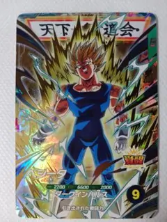 ドラゴンボールヒーローズ　SDV6-034　ベジータ