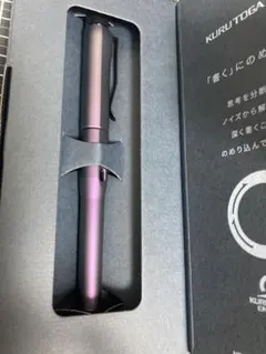 2026年最新】クルトガダイブオーロラパープルの人気アイテム - メルカリ