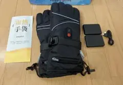 電熱手袋 ヒーター手袋 L 黒のサムネイル