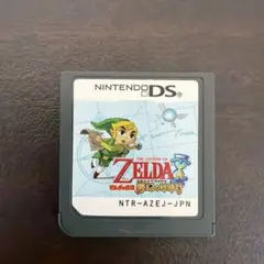ゼルダの伝説 夢幻の砂時計　DS