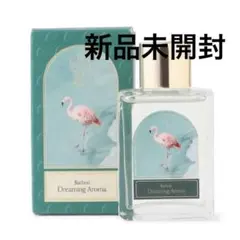 【未使用】Foo Tokyo Dreaming Aroma バスオイル　30mlのサムネイル