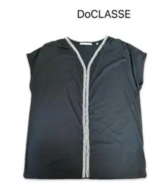 Item thumbnail for item e1ae6d05-5906-4854-a5d5-5a19290936cf