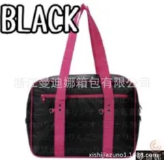 2026年最新】ワッペ スクバ ピンクの人気アイテム - メルカリ