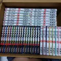 Item thumbnail for item 58eed751-db1b-4355-a08d-0c8a89df406b