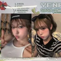 2026年最新】チェイェナの人気アイテム - メルカリ