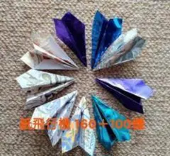 Item thumbnail for item d7ed04d5-4493-4640-9102-f3f914b76290