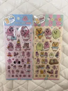 【韓国限定】 正規品 おぱんちゅうさぎ 5サイズステッカー 2セット