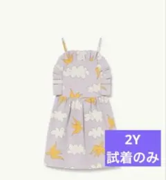 2026年最新】THE ANIMALS observatory ワンピースの人気アイテム