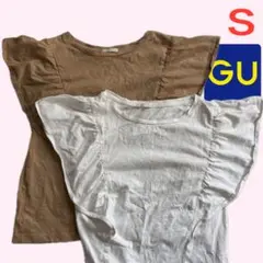 GU ジーユー　カットソー フレアスリーブ　半袖　S ベージュ　ホワイト　２枚