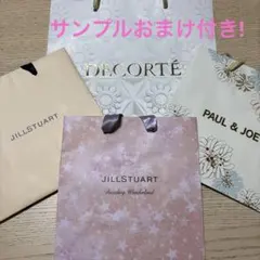 デパコス ショッパー JILLSTUART DECORTE ポルジョサンプル付き