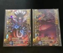 Item thumbnail for item f3e40c25-d48d-41f6-be4e-a3b888a6d17a