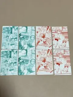 Item thumbnail for item b6b8d63e-06f2-4ab7-9b41-b343825e1573