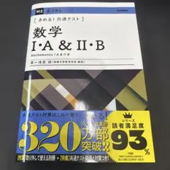 Item thumbnail for item 947e315c-6966-4997-a65f-11144c15871b