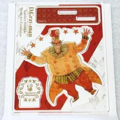 非売品 スノードーム D.Gray-man アレン 千年伯爵 景品 懸賞当選品 非売品 スノードーム D.Gray-man アレン 千年伯爵 景品 懸賞当選