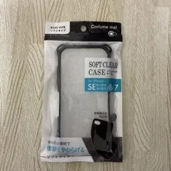 iPhone SE/8/7用ソフトクリアケース
