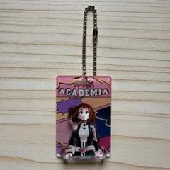 ヒロアカ　パッケージ風キーチェーン　お茶子