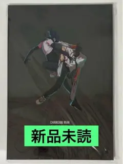 劇場版チェンソーマン レゼ篇 劇場　パンフレット グッズ