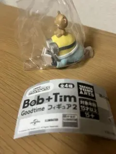 bob+tim