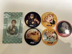 鬼滅の刃　アクリルキーホルダー　竈門炭治郎　ファミマ　めんこ付き