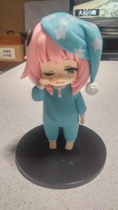 アーニャフィギュア ウィンク 水色パジャマのサムネイル