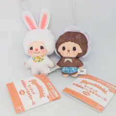 モンチッチ　お花柄ぬいぐるみチャーム　2点セット
