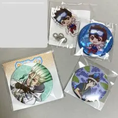 Dr.STONE ドクターストーン　千空　コハク　クロム　スイカ　缶バッジ Dr.STONE ドクターストーン 千空 スイカ クロム 缶バッジ - メルカリ