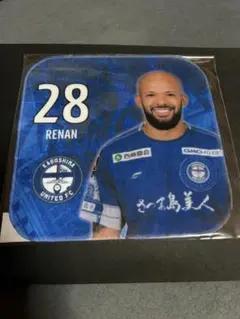 鹿児島ユナイテッドFC ヘナン　ミニタオル