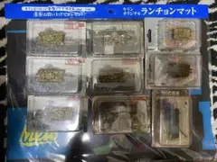 ワールドタンクミュージアム まとめ売りのサムネイル