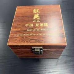 希少・非売品 TDG O.W.L. Award 記念オブジェ ライトアップ機能付