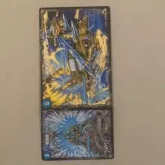 亜空艦ダイスーシドラ/龍脈空船 トンナンシャーペ/龍芭扇 ファンパイ