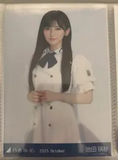 2025年最新】池田瑛紗生写真の人気アイテム - メルカリ