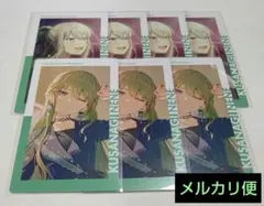 プロセカ エピカ 22A 23B 草薙寧々 ノーマル 6点 - メルカリ