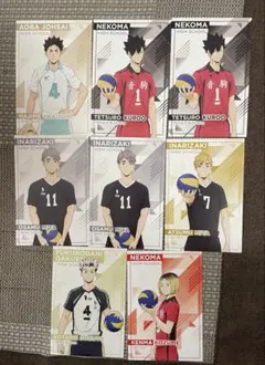 ハイキュー　非売品　ポストカード　宮治　宮侑　黒尾鉄朗　孤爪研磨　など
