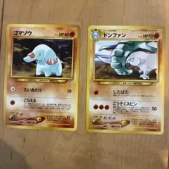 Item thumbnail for item 1655397a-f7fa-4eda-a326-535e54903302