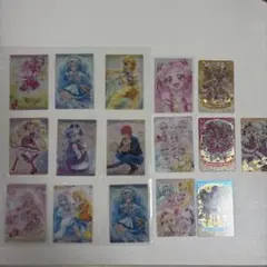 hug！っとプリキュア ウエハースカードセット　キュアエール