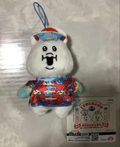 んぽちゃむ YUMCHAMU マスコット