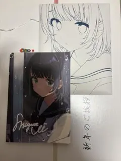 2025年最新】しぐれうい 画集 サインの人気アイテム - メルカリ