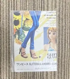 ワンピース GLITTER&GLAMOURS-NAMI　販促ポスターのみ