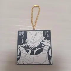 ドラゴンボール　40周年記念ラバマスビスケット　べジータラバーマスコット