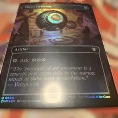 MTG スランの発電機 4枚 - メルカリ