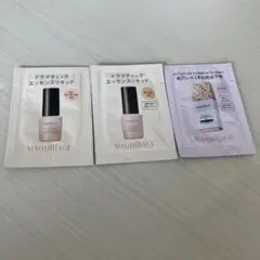 マキアージュドラマティックエッセンスリキッド &スキンセンサーベース　サンプル