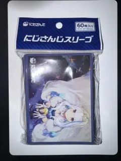 にじさんじ リゼ・ヘルエスタ 青白天門 フルホイルデッキ スリーブ ペルフェクト にじさんじ リゼ・ヘルエスタ 青白天門 フルホイルデッキ