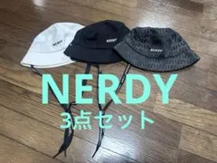 【3点セット】 NERDY ノルディ 2way バケットハット Sサイズ バケハ