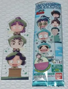 忍たま乱太郎ブックマークコレクションvol.1 三反田数馬＆伊賀崎孫兵＆浦風藤内