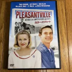 カラー・オブ・ハート('98米)セル版