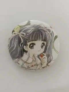 大道寺知世　缶バッジ agf 2025年最新】大道寺知世 缶バッジの人気アイテム - メルカリ